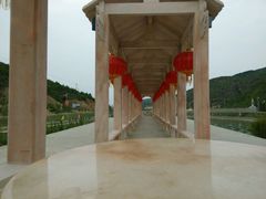 android_upload_pic-白马仙洞