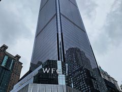 -WFC会仙楼观景台