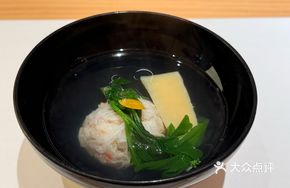 Snow Crab and Matsutake Soup