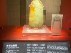 -金沙遗址博物馆