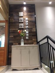 -星豆豆儿童摄影(南郊太白南路店)