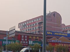 -堤口果品批发市场