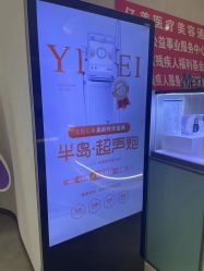 -亿美医疗美容·半岛大超炮官方授权店