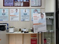 -深圳雅呗德口腔门诊部(坪山店)