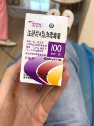 -维秘形体医美 M·VVON医生集团