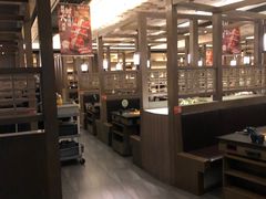 -湊湊火锅·茶憩(打浦桥日月光店)