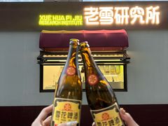 -沈阳铁西万象汇