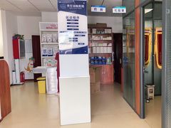 -美联众合动物医院·伴可分院·内科中心医院