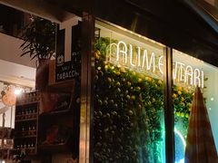 -Alimentari早午餐(安福路店)