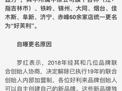 -好芙利·生日蛋糕(迎泽街店)