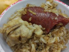 -兴记菜馆