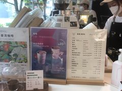 -Manner Coffee(大宁国际商业广场店)
