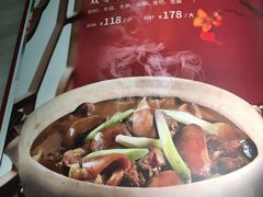 菜单-陶陶居酒家(北京路店)