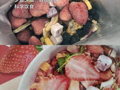 -山姆会员商店(杨桥西路店)