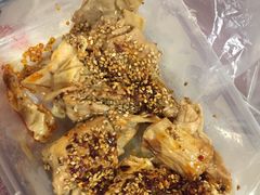 -老王豆皮