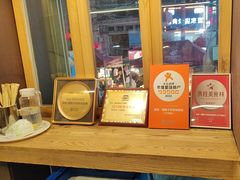 -放哈·甜醅子奶茶创造者(正宁路店)