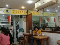 大堂-沙湾姜埋奶(兴新包店)