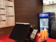 -汉堡王(EAC欧美中心店)