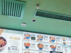 -京参 • 擂椒饭(这有山店)