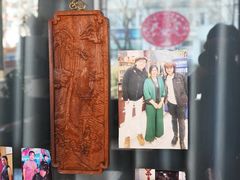 -张记焖窑·十五年专注焖烤(雍和宫店)