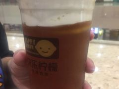 -快乐柠檬happylemon(丰台万达广场店)