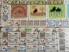 -FullHouse桌游狼人跑团剧本杀(徐家汇店)