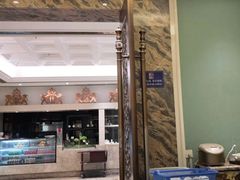 -狮王府淮扬菜(新街口友谊店)
