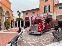 -佛罗伦萨小镇广佛名品奥特莱斯(疏港路店)