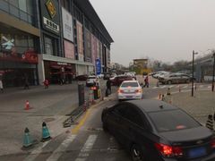 -北京华联购物中心(同成街店)
