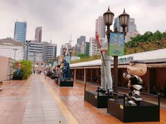 -九龙公园