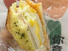 -大仓面包(西平店)