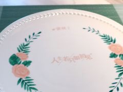 -蜜桃花开·中西融合菜E&W(南长街店)