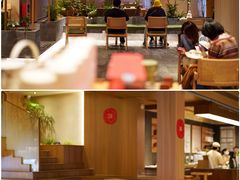 -奈雪茶院·茶室茶馆(广州粤海天地店)