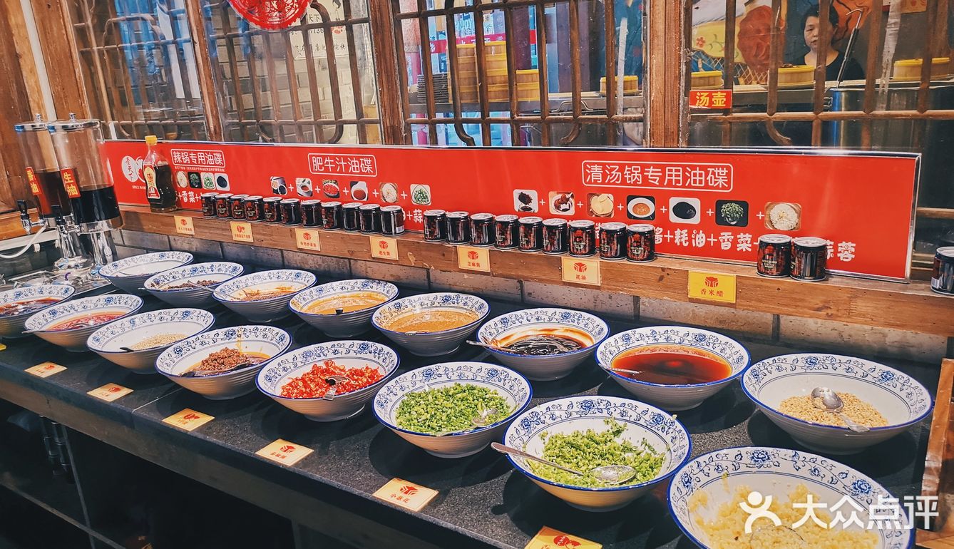 他们家有自己独特的味道