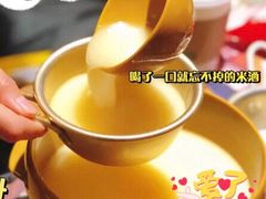 -冰川冷面·延边菜·炭烤串(观前店)