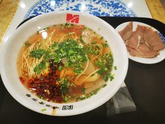 -马子禄牛肉面(金宝街店)