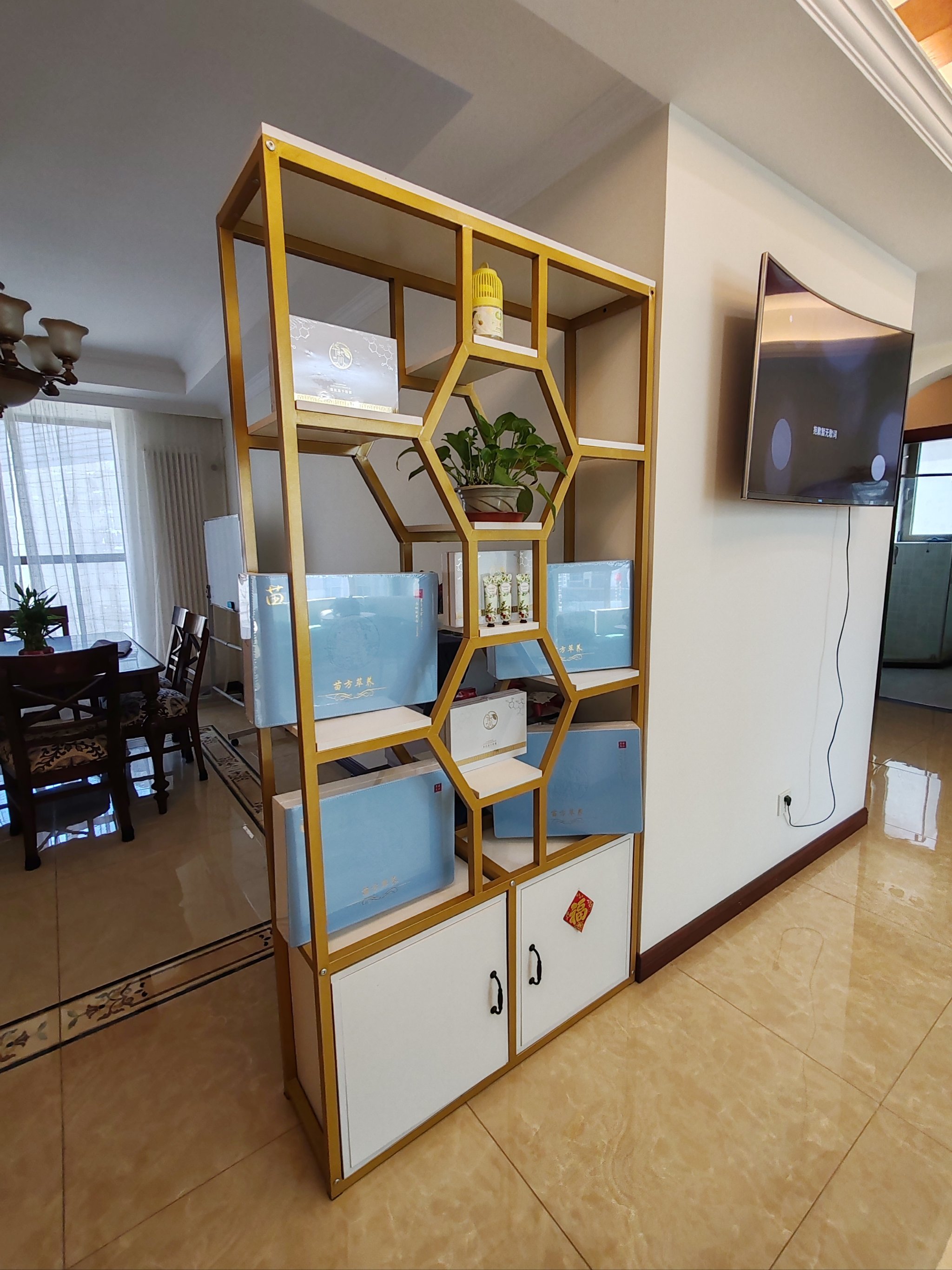 🌟【良咔瘦身】探秘之旅🌟