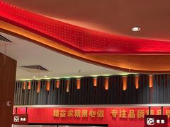-九码头重庆毛肚火锅(棠岗店)