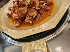 -芦月轩羊蝎子(太平桥店)