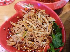 纠结千层肚-冒椒火辣(太古里店)