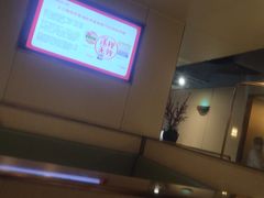 -海底捞火锅(公益西桥店)