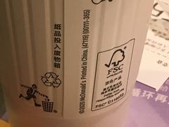 -麦当劳(南磨房店)