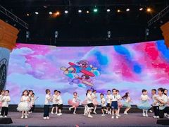 -华杉幼儿园(青塔校区)