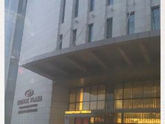 -天津梅江中心皇冠假日酒店