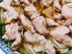 肉片+粉干-煎意浓·吴记煎包(交通路店)