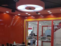 -吉野家(黑牛城道店)