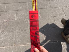 -盘龙寺