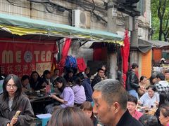 -杨记烤肉老店