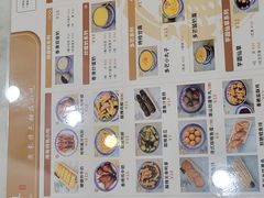 -吉禧粤特色甜品小吃(腾飞店)