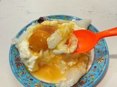 -和田爱乐塔西娜刨冰粽子